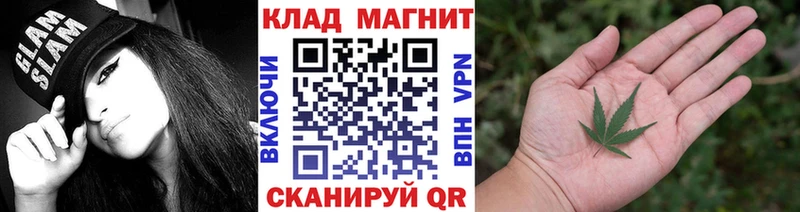 Купить наркотики Галич АМФ СОЛЬ Гашиш МЕФ Каннабис