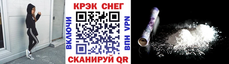 наркошоп  Галич  маркетплейс формула  КОКАИН Боливия 