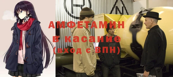 бошки Аркадак