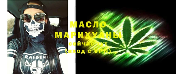 бошки Аркадак