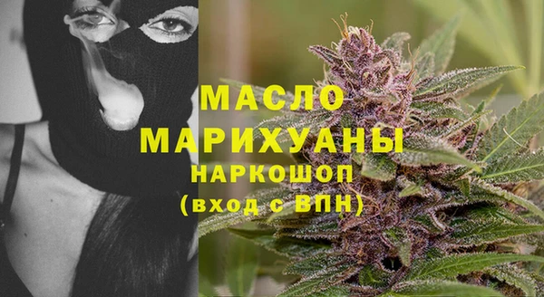 бошки Аркадак