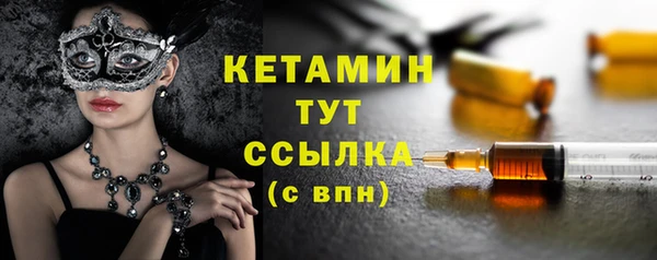 бошки Аркадак