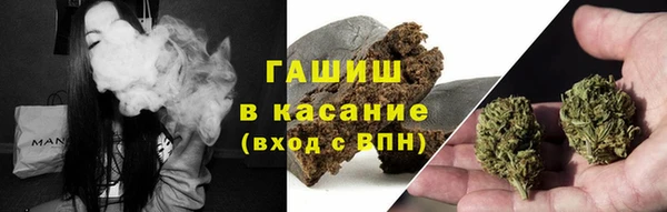 apvp Армянск