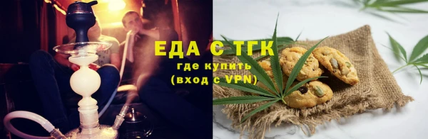 бошки Аркадак