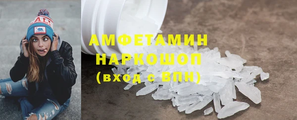 apvp Армянск