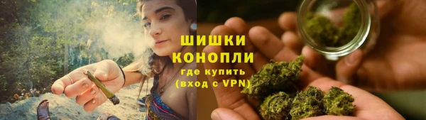 apvp Армянск
