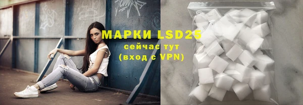 бошки Аркадак