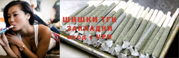 бошки Аркадак