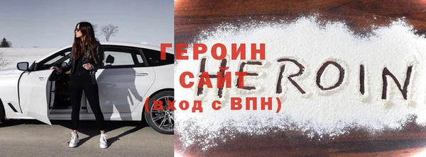 apvp Армянск