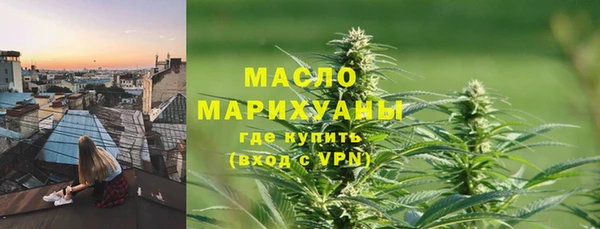 бошки Аркадак