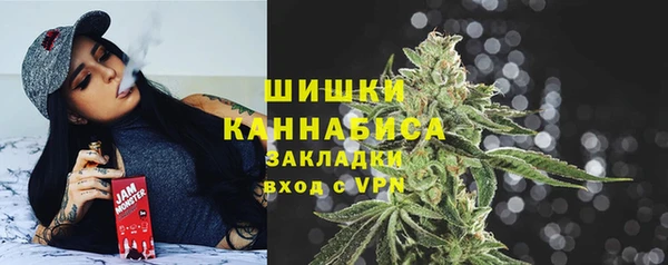 apvp Армянск